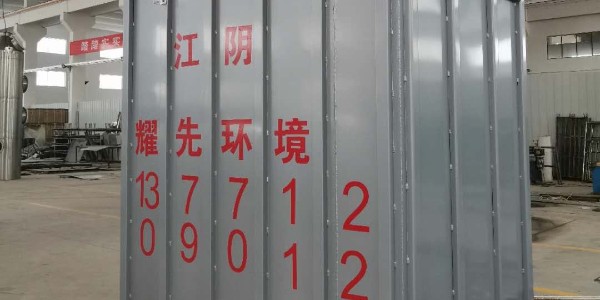 布袋除塵器