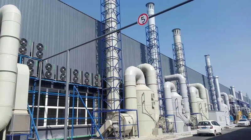 廢氣處理設備廠家