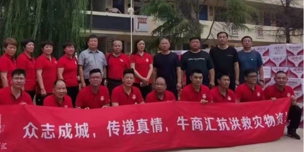 廢氣處理廠家