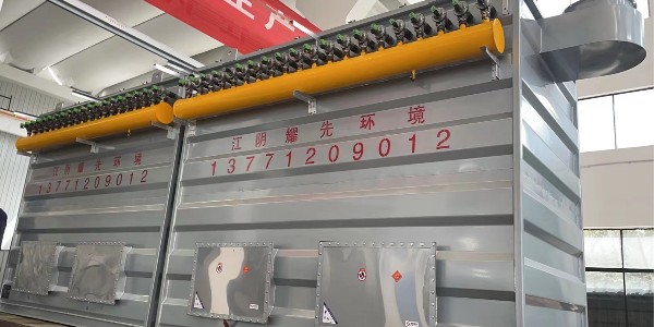 有機廢氣和無機廢氣處理方法有什么區別？耀先環境為您解釋