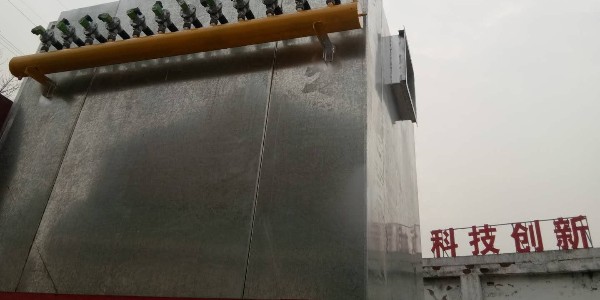 耀先脈沖布袋除塵器