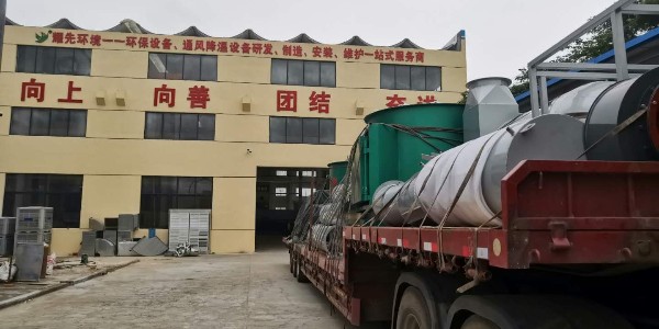 耀先這款工業垃圾焚燒爐，處理糧食下腳料效果真不錯!