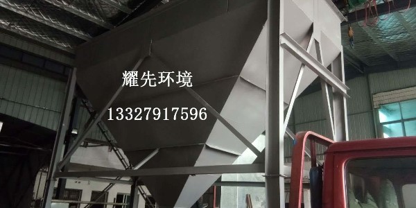 江陰耀先環境