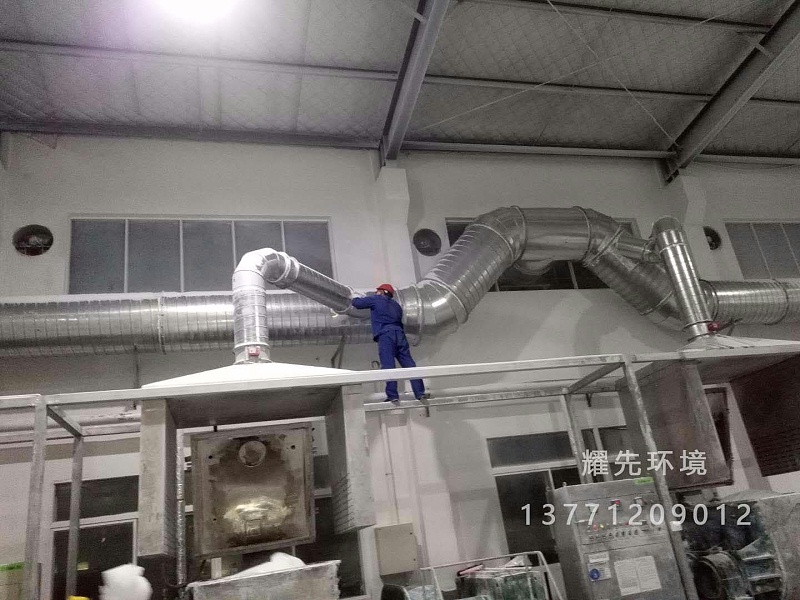江陰耀先環境