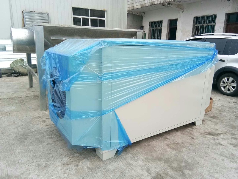 耀先光催化氧化設備
