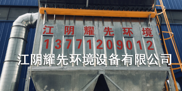 餐飲油煙已成為城市大氣的“狗皮膏藥”，防治刻不容緩！