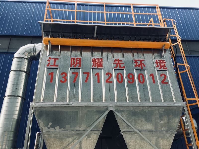 脈沖布袋除塵器