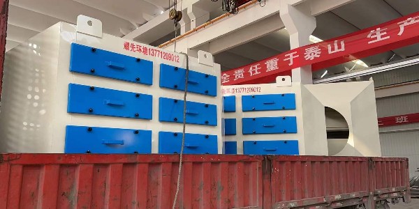 含錫廠廢氣處理工程耀先活性炭處理箱實力見證，有對比才有輸贏！
