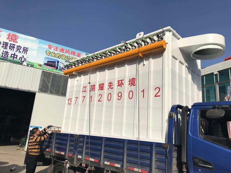耀先布袋除塵器