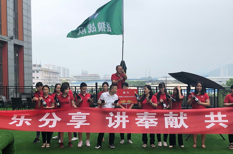 牛商戰狼隊
