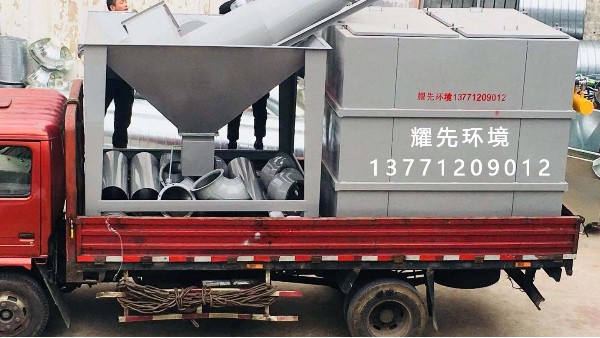 江陰耀先環境