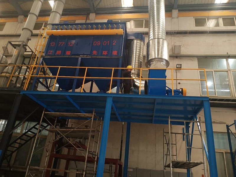 脈沖布袋除塵器