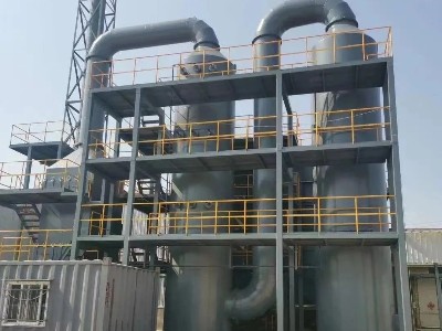 高新技術企業耀先環境生活垃圾焚燒爐助您開啟垃圾處理 “減量化、無害化、資源化” 新篇章！