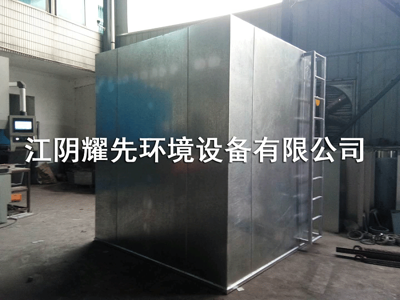 江陰耀先環境