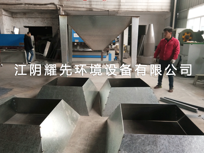 江陰耀先環境