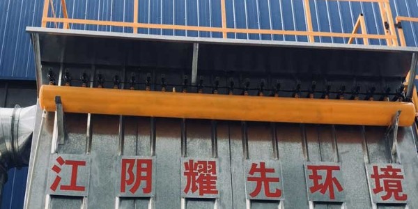 布袋除塵器怎樣選擇才能避免掉坑？耀先環境小編教您記住這5點
