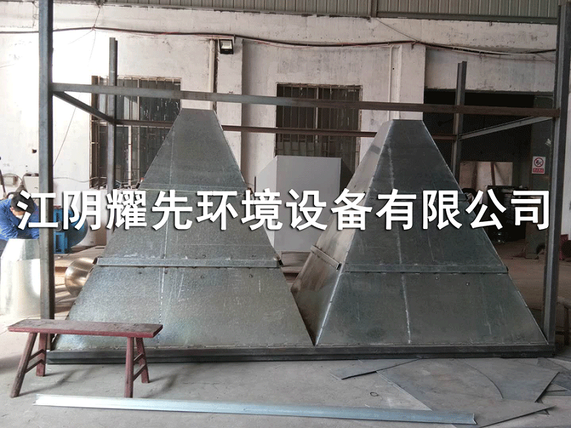 江陰耀先環境