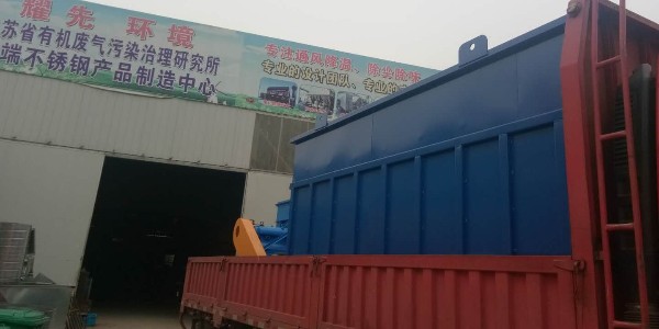 布袋除塵器