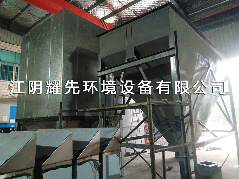 江陰耀先環境