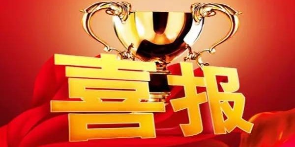 江蘇環(huán)保廠家