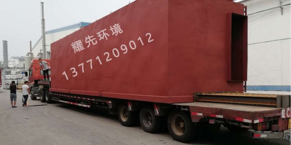 江陰耀先環境
