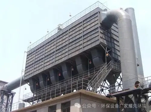 礦場環保 “老大難”？環保設備廠家耀先環境布袋除塵器：礦場 “大體量” 粉塵的 “克星”！