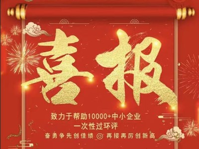 凈化率＞95%，不銹鋼防腐防銹！耀先廢氣噴淋塔，讓車(chē)間空氣重歸清新！