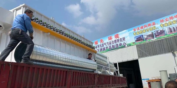 耀先布袋除塵器