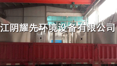 淮安制藥廠的“明智之選”！有害廢氣怎么辦？除塵設備找耀先！