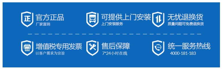 工業防靜電除塵器