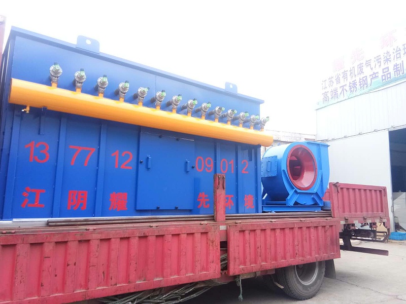 脈沖布袋除塵器