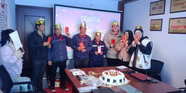 耀先環境四季度集體生日會開幕啦，甜的不只是蛋糕，還有人心