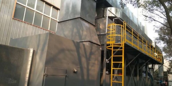 廢氣處理廠家