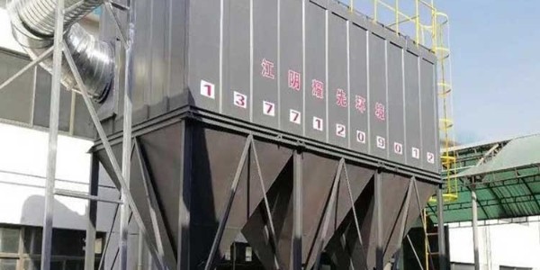 脈沖布袋除塵器幫您1次性解決粉塵治理難題，耀先品質鑄就品牌！