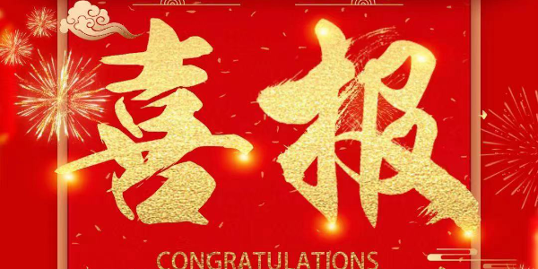 熱烈祝賀耀先環境與老客戶舟山某公司簽訂粉塵治理項目