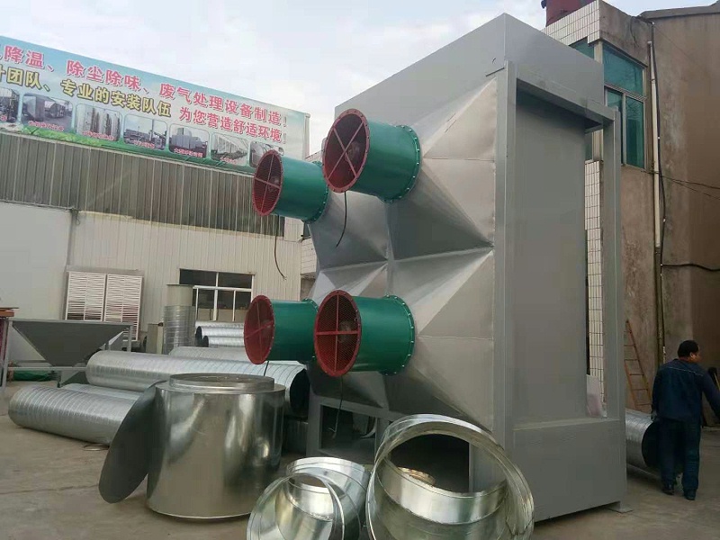 耀先脈沖布袋除塵器