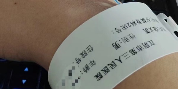 敬業！耀先銷售部同事張文凱醫院做手術期間堅持辦公，令人感動