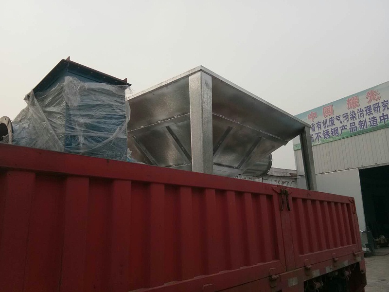 布袋除塵器