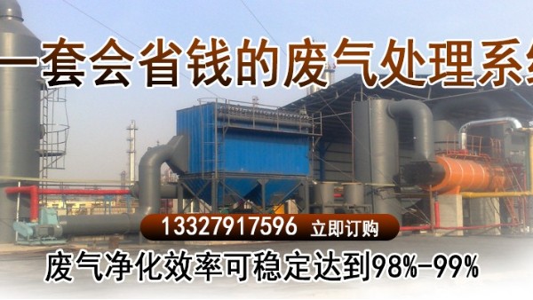 機械加工廠老板別錯過這篇文章,能否通過環評秘訣就在此