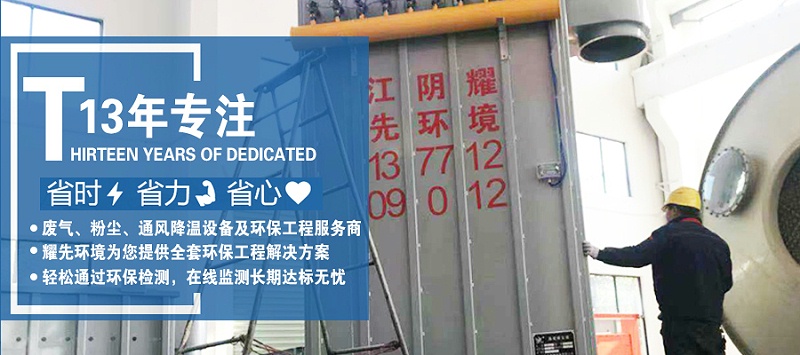 15年專注2020-12-18