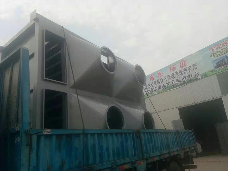 耀先脈沖布袋除塵器