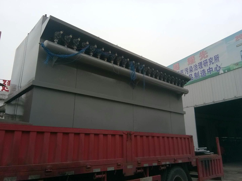 耀先脈沖布袋除塵器