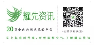 微信圖片_20190118112513 