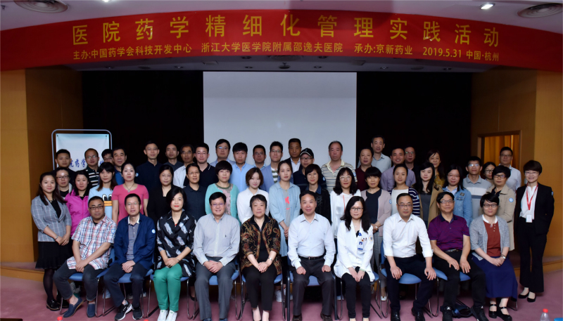 1559696742166031hfMY.jpg 1_meitu_5.jpg