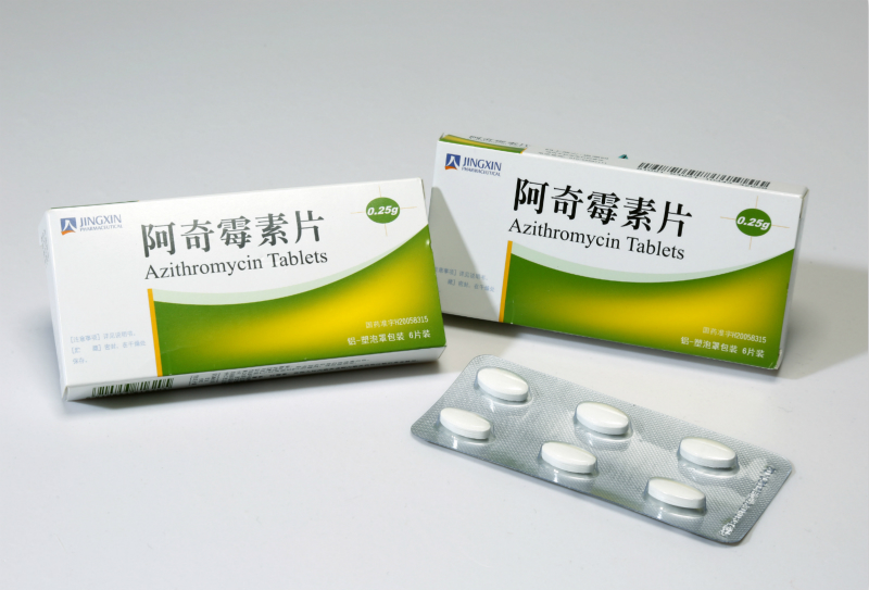 1583716100821214rppf.jpg 阿奇霉素片0.25g-800.jpg