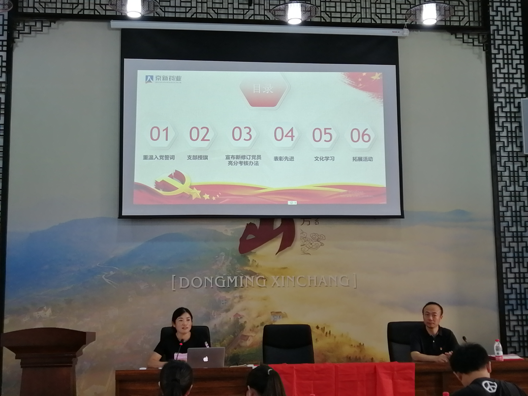 15964629708494284uua.png 亮分考核.png