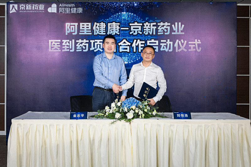 1601178382567580Lqi4.jpg 800-1.jpg