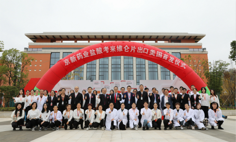 1611035442748814RsX4.jpg 6.jpg