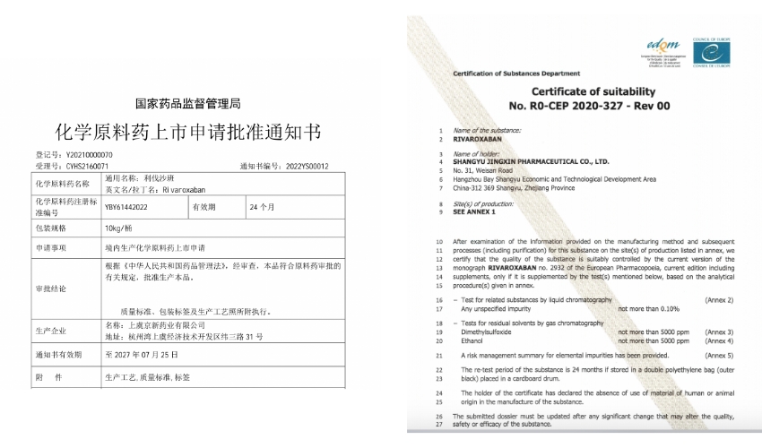 1658901689297890PG0X.jpeg 副本_副本_未命名__2022-07-27+14_01_14.jpeg