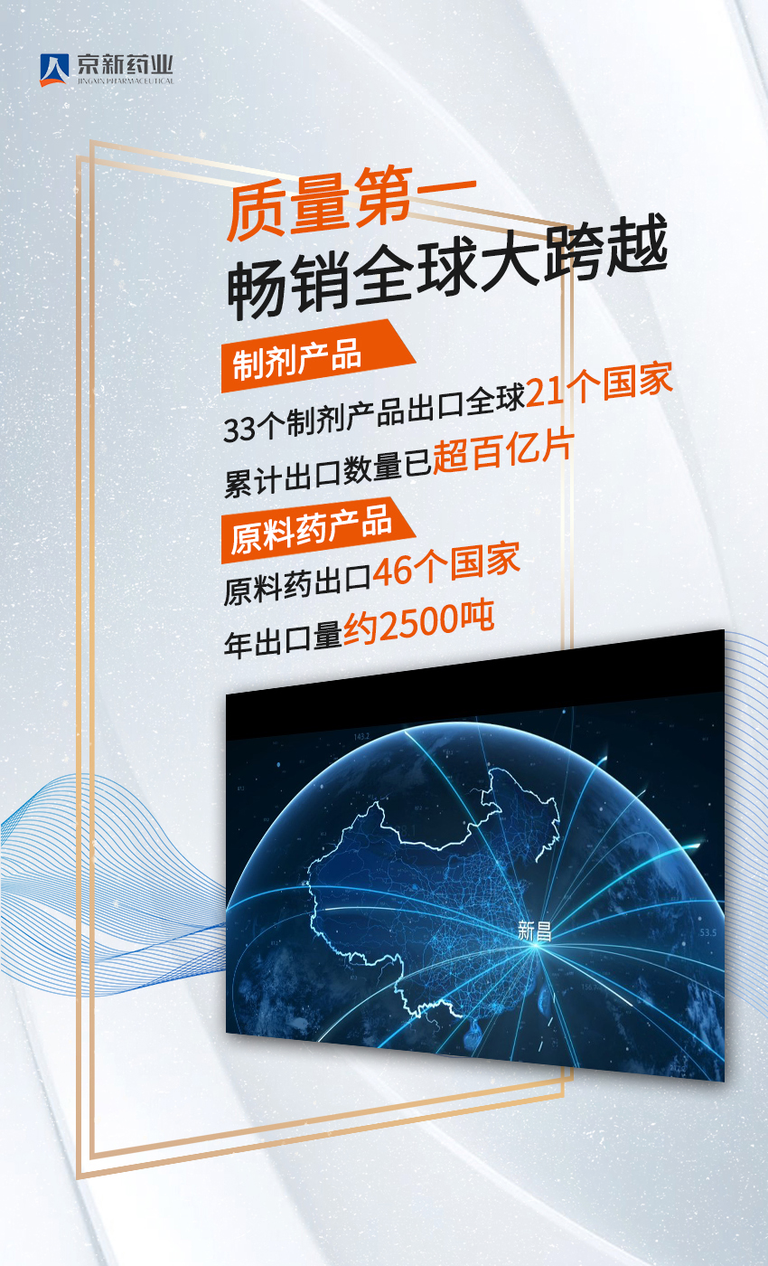 1665972562266934RsZE.jpg 務(wù)實-2(1).jpg